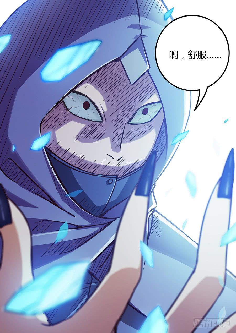 承受师韩漫全集-第六十九话·三队皆败无删减无遮挡章节图片 