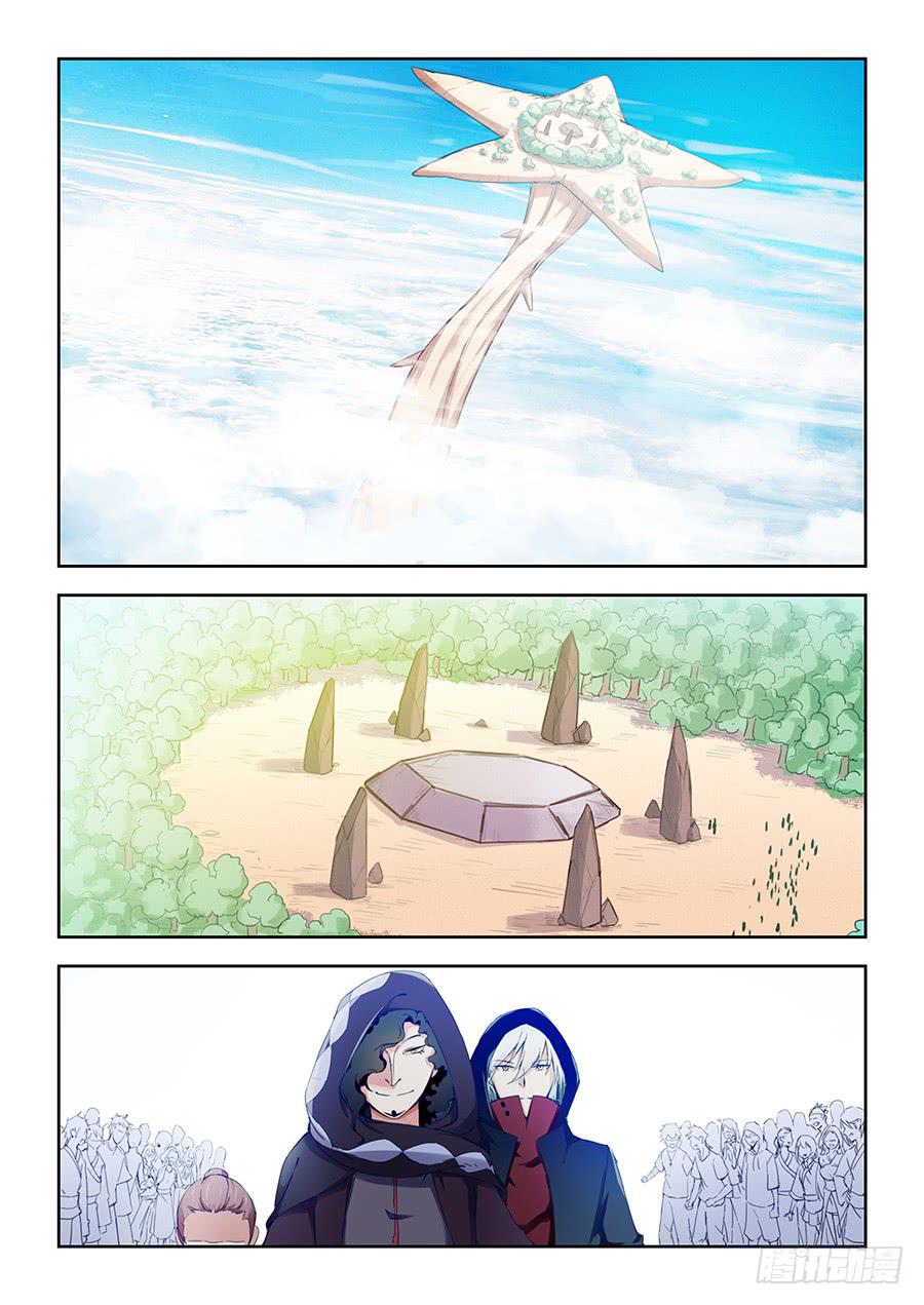 承受师韩漫全集-第七十一话·莘月的挣扎无删减无遮挡章节图片 