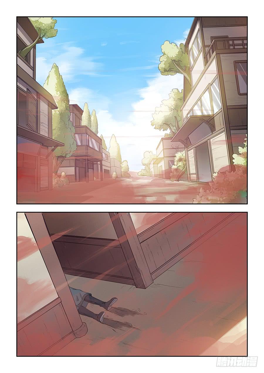承受师韩漫全集-第七十一话·莘月的挣扎无删减无遮挡章节图片 