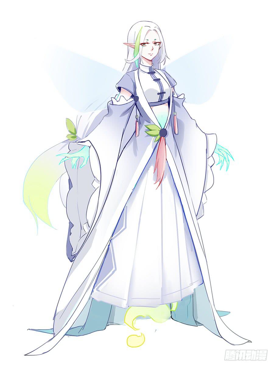承受师韩漫全集-第七十一话·莘月的挣扎无删减无遮挡章节图片 
