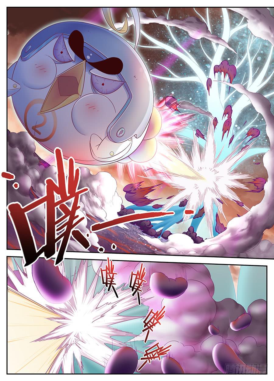 承受师韩漫全集-第八话·我也是承受师无删减无遮挡章节图片 