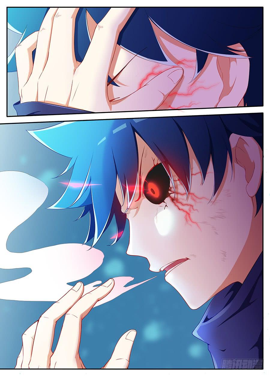 承受师韩漫全集-第八话·我也是承受师无删减无遮挡章节图片 