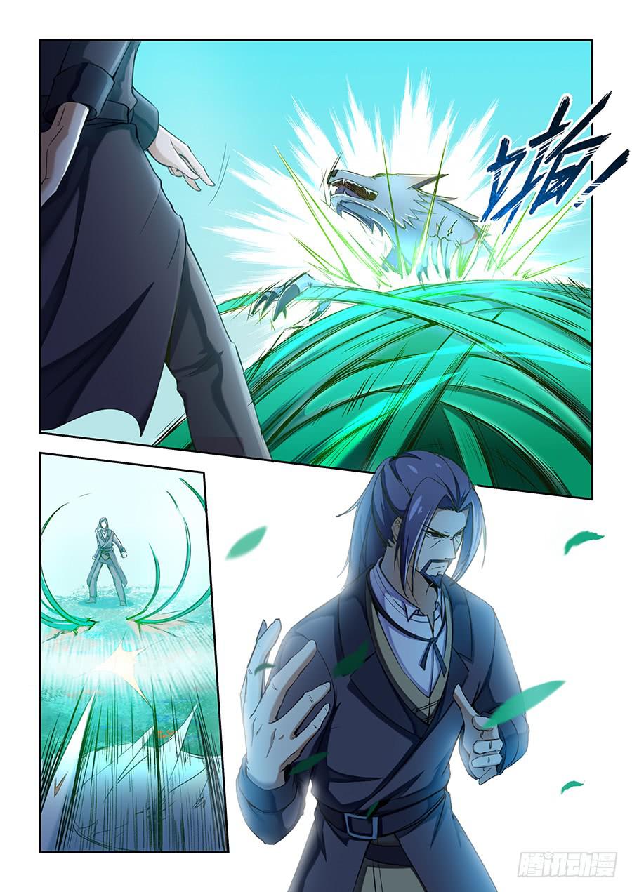 承受师韩漫全集-第七十六话·长生的诱惑无删减无遮挡章节图片 