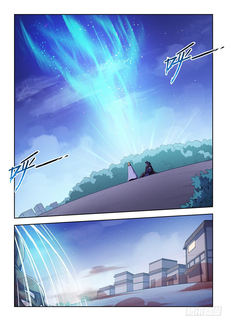 承受师韩漫全集-第八十话·来不及了无删减无遮挡章节图片 