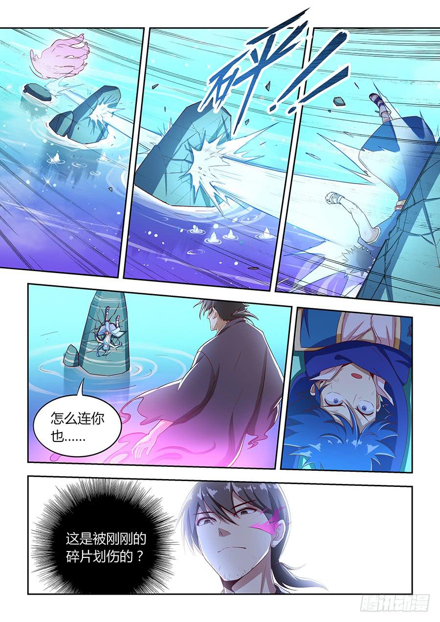 承受师韩漫全集-第九十一话·翻盘点无删减无遮挡章节图片 