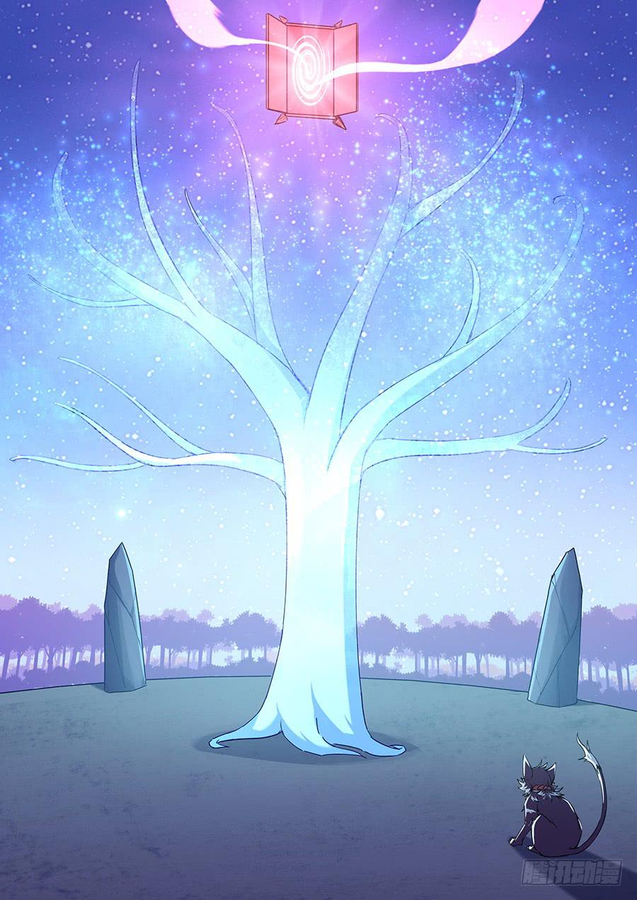 承受师韩漫全集-第九十一话·翻盘点无删减无遮挡章节图片 