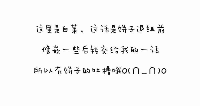 成为暴君唯一的调香师韩漫全集-第27话无删减无遮挡章节图片 