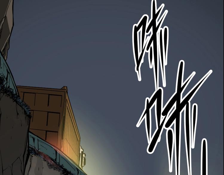 成为克苏鲁神主韩漫全集-第1话 这世界疯了！无删减无遮挡章节图片 
