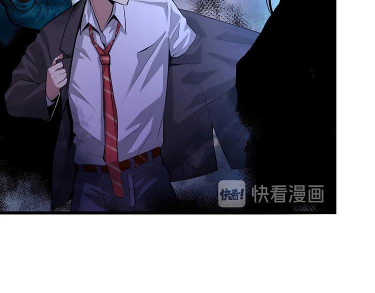 成为克苏鲁神主韩漫全集-第1话 这世界疯了！无删减无遮挡章节图片 