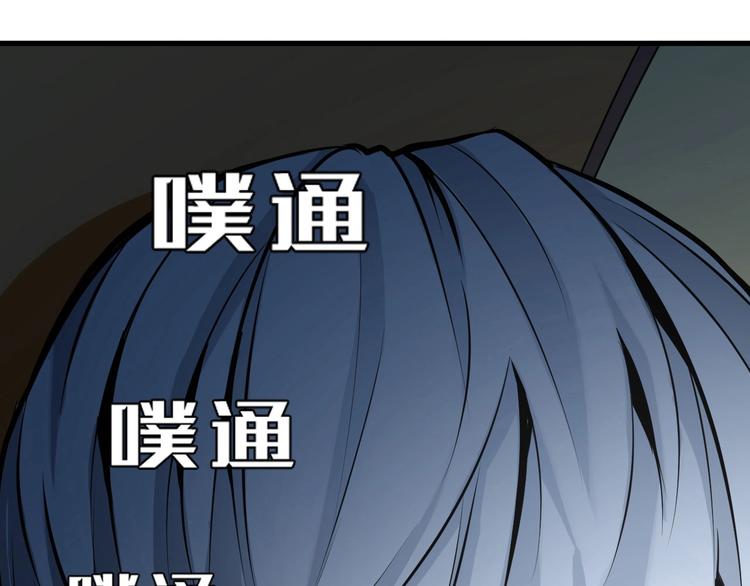 成为克苏鲁神主韩漫全集-第1话 这世界疯了！无删减无遮挡章节图片 