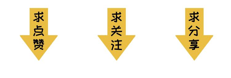 成为克苏鲁神主韩漫全集-第1话 这世界疯了！无删减无遮挡章节图片 