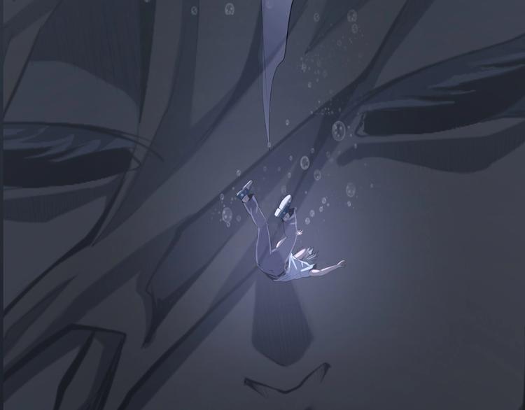 成为克苏鲁神主韩漫全集-第1话 这世界疯了！无删减无遮挡章节图片 