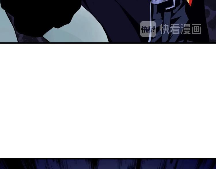 成为克苏鲁神主韩漫全集-第1话 这世界疯了！无删减无遮挡章节图片 
