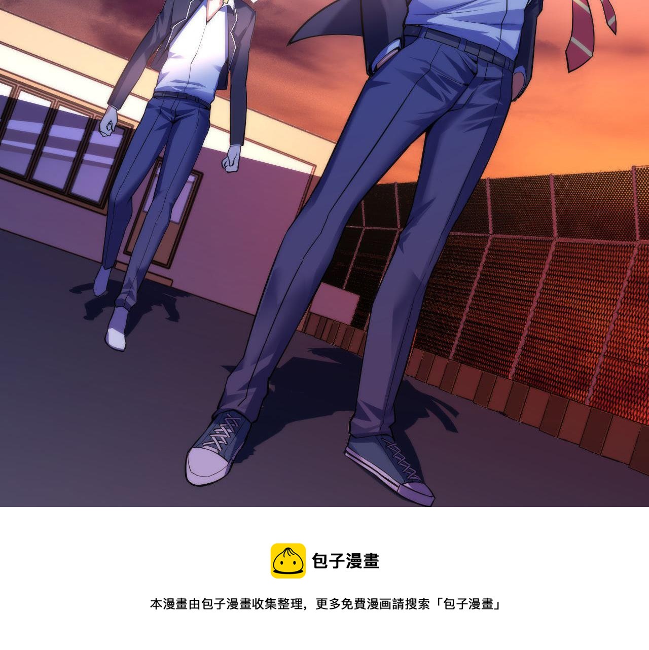 成为克苏鲁神主韩漫全集-第103话 鬼之王座无删减无遮挡章节图片 
