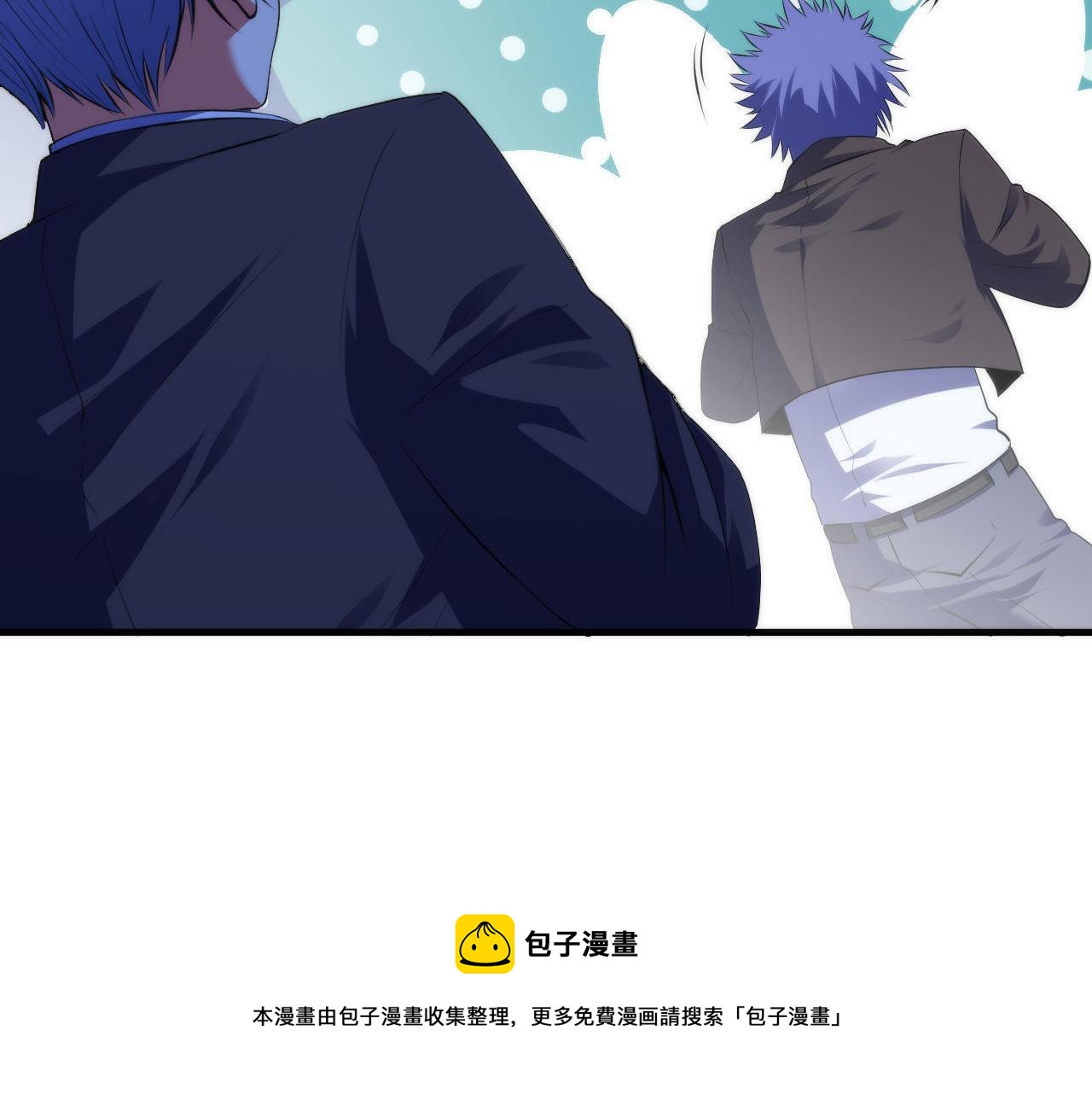 成为克苏鲁神主韩漫全集-第104话 编造鬼王无删减无遮挡章节图片 