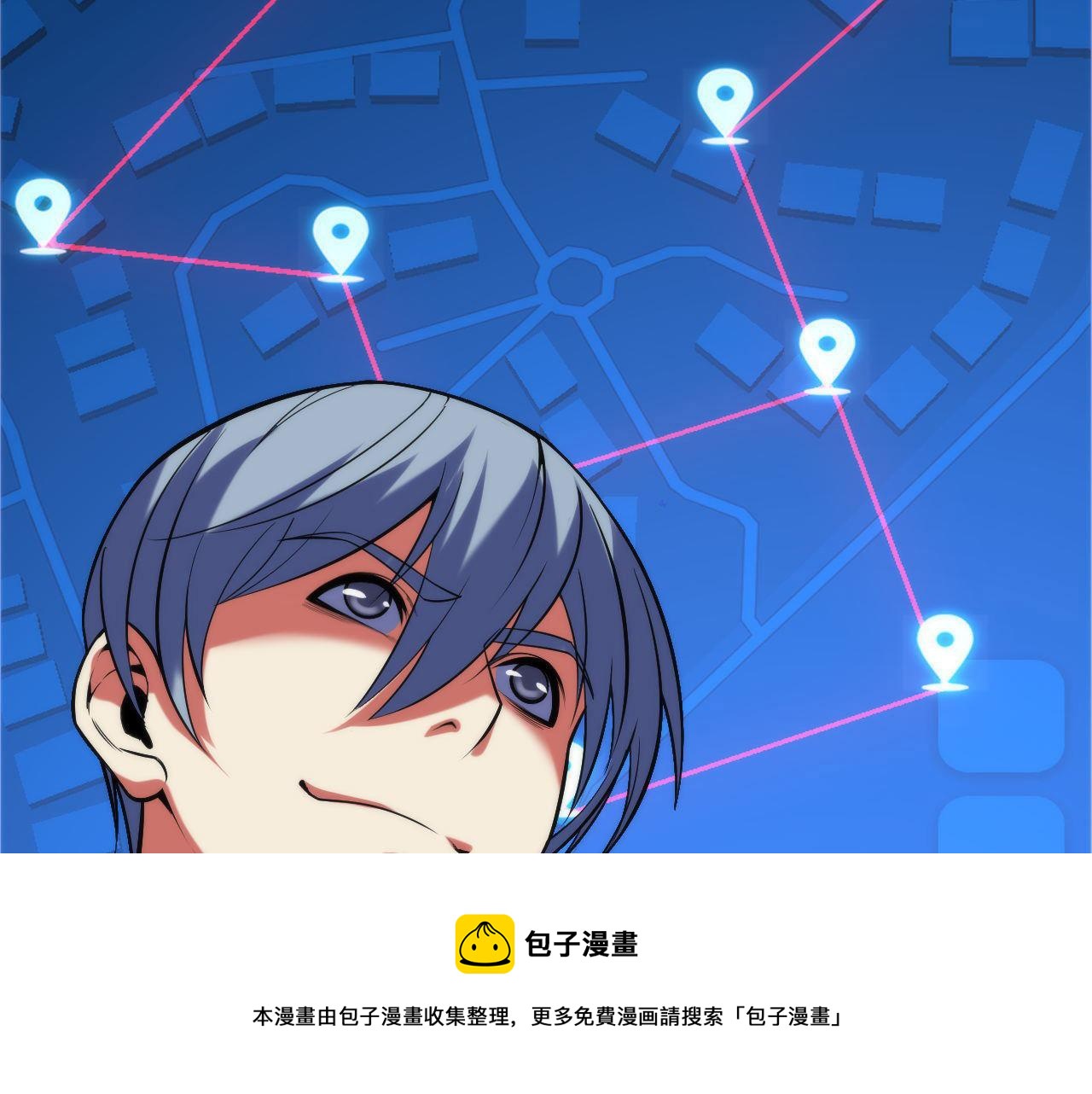 成为克苏鲁神主韩漫全集-第105话 洛都神主印记无删减无遮挡章节图片 