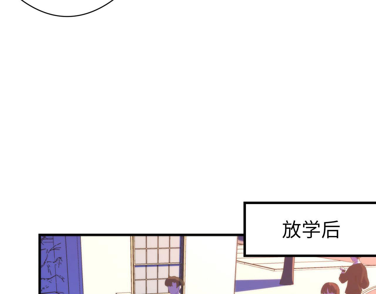成为克苏鲁神主韩漫全集-第105话 洛都神主印记无删减无遮挡章节图片 