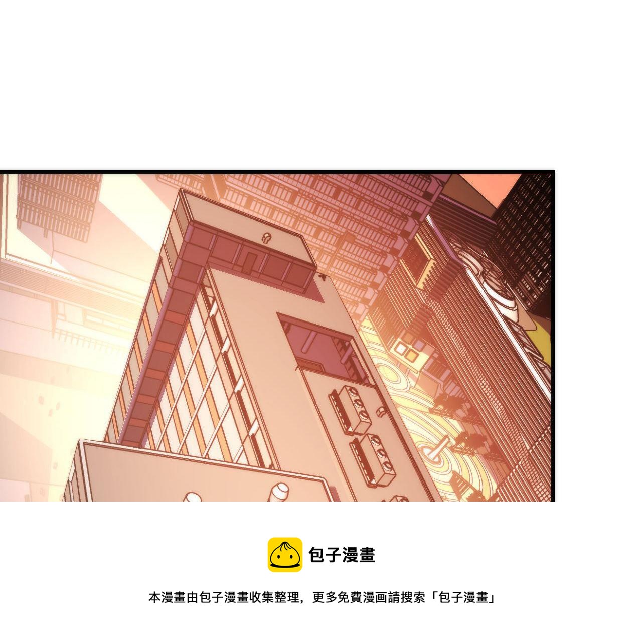成为克苏鲁神主韩漫全集-第105话 洛都神主印记无删减无遮挡章节图片 