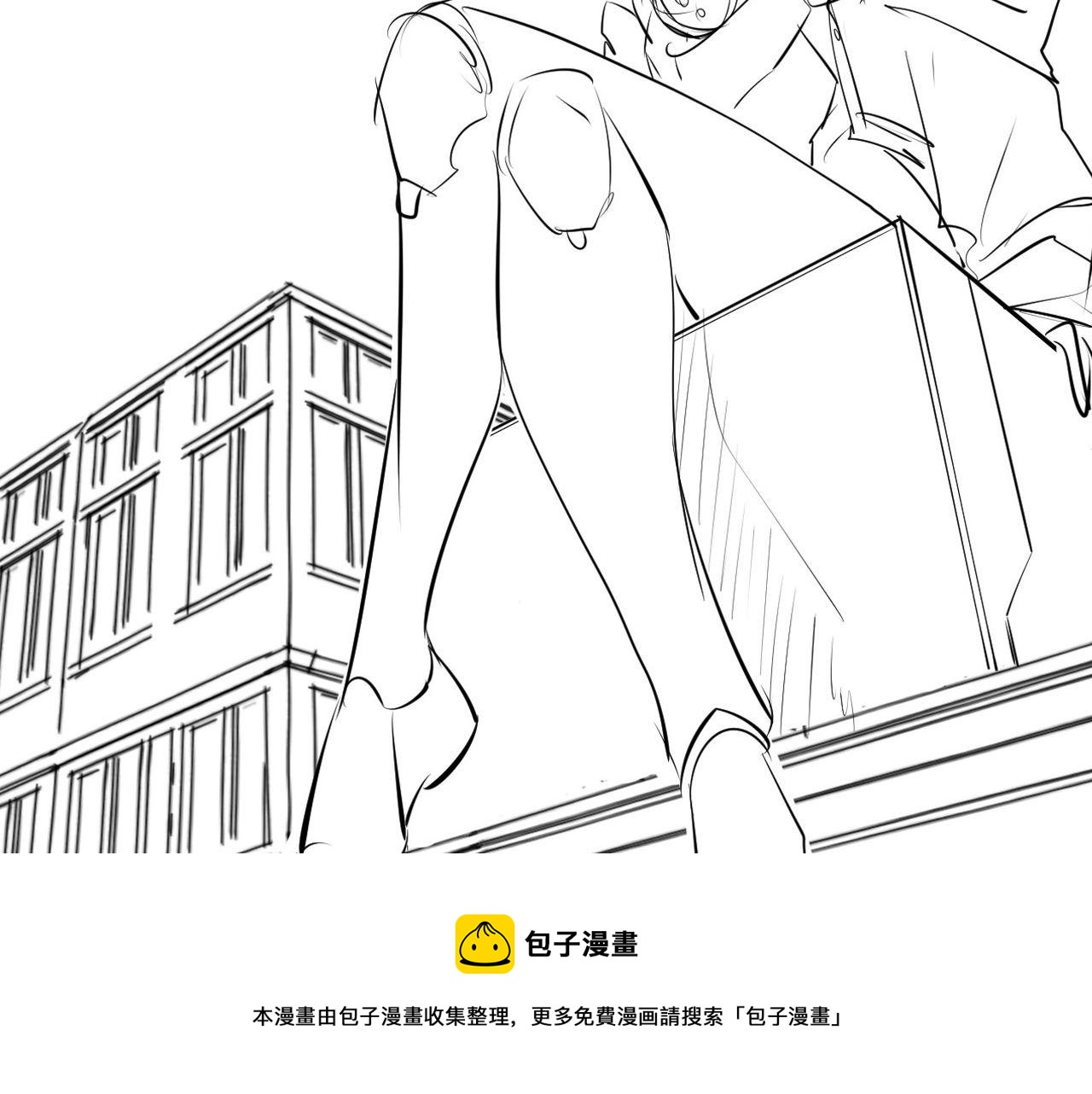 成为克苏鲁神主韩漫全集-第106话 神主显圣！蜘蛛来袭无删减无遮挡章节图片 