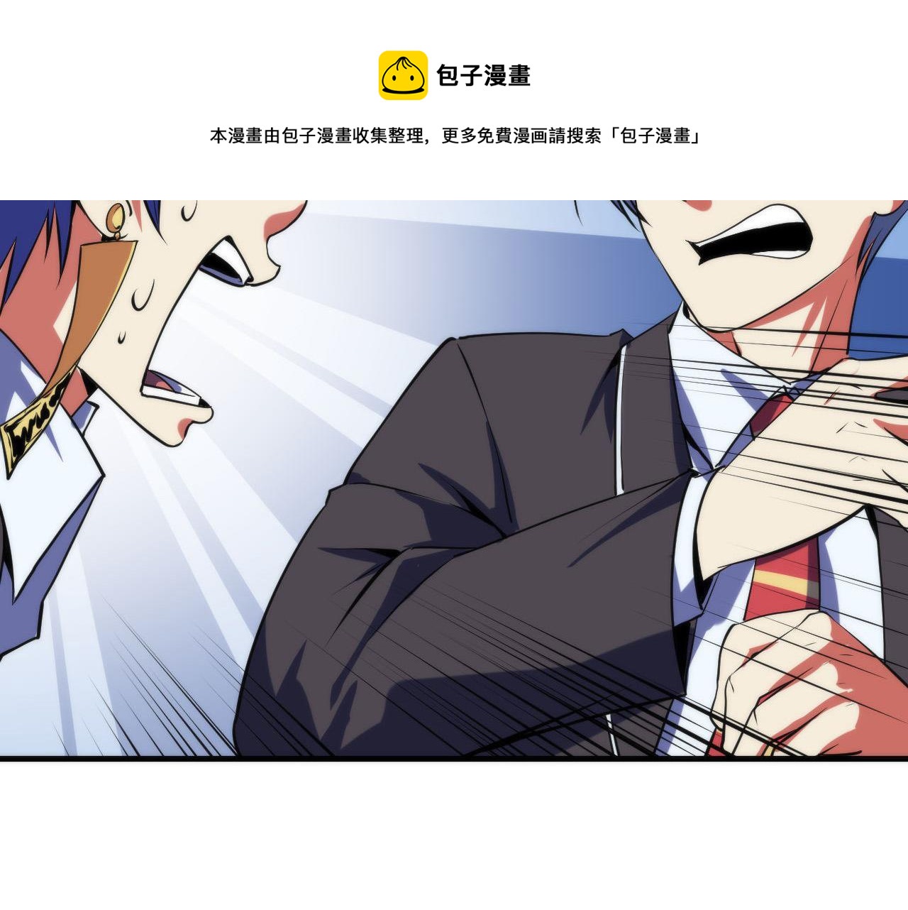 成为克苏鲁神主韩漫全集-第106话 神主显圣！蜘蛛来袭无删减无遮挡章节图片 