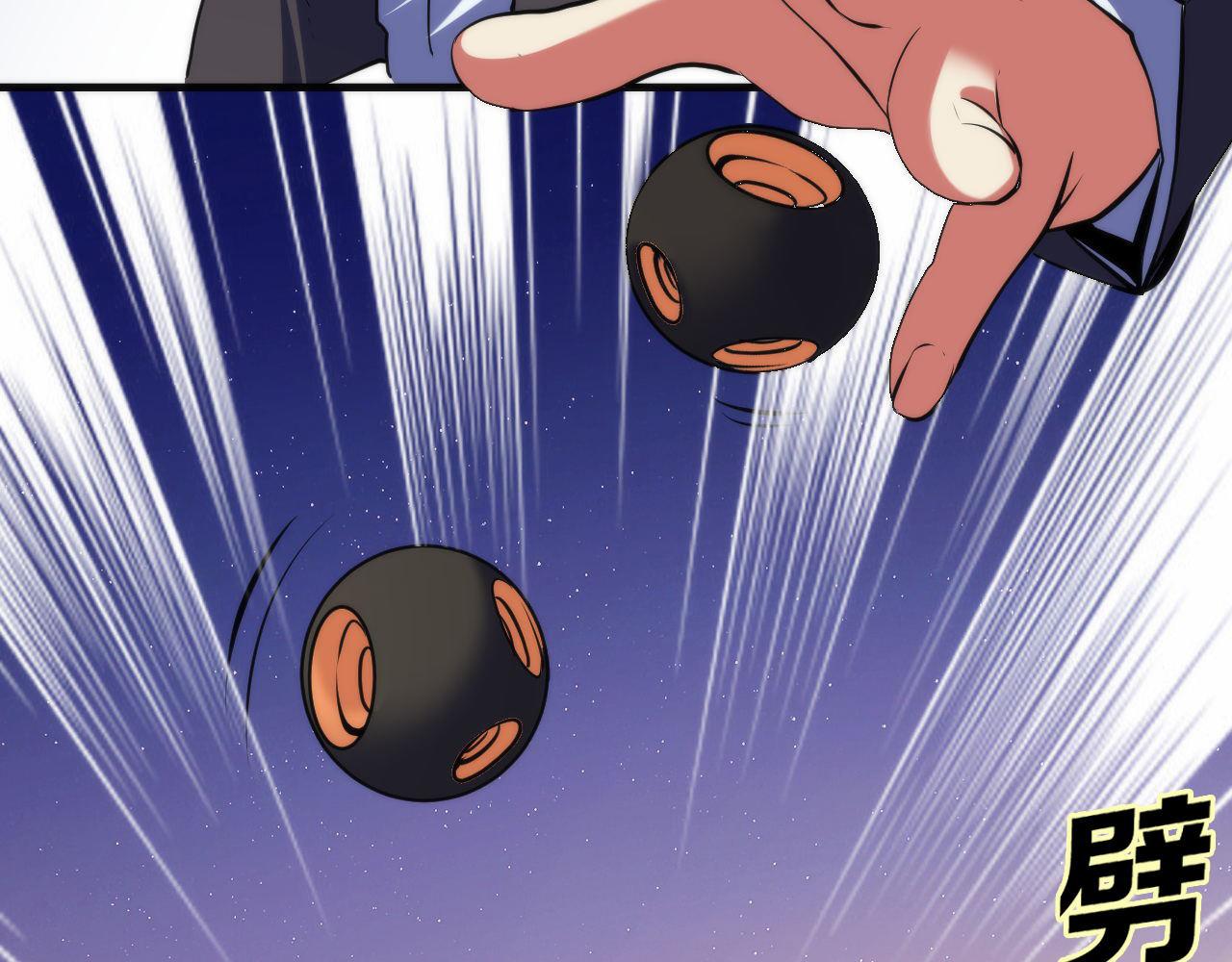 成为克苏鲁神主韩漫全集-第106话 神主显圣！蜘蛛来袭无删减无遮挡章节图片 