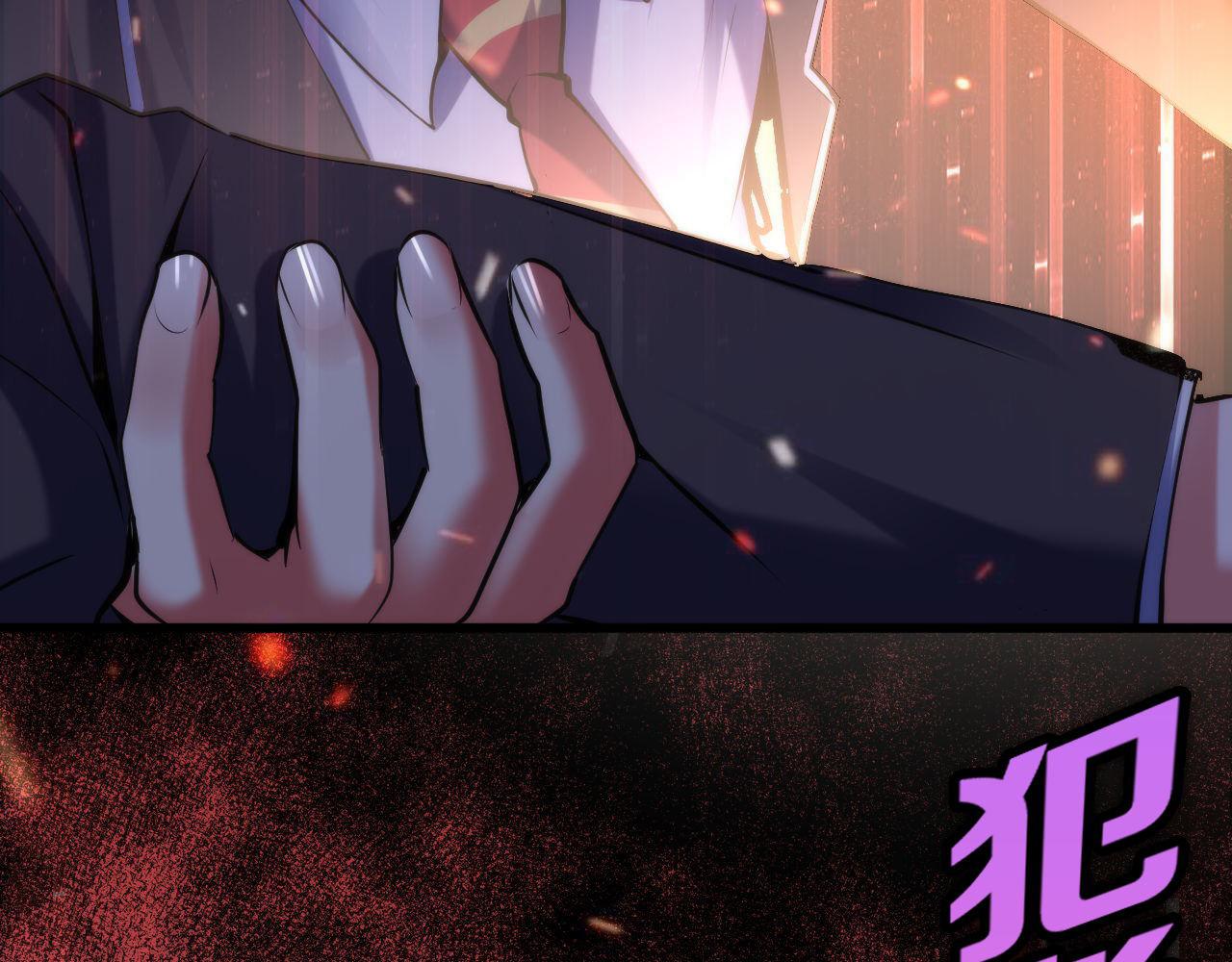 成为克苏鲁神主韩漫全集-第106话 神主显圣！蜘蛛来袭无删减无遮挡章节图片 