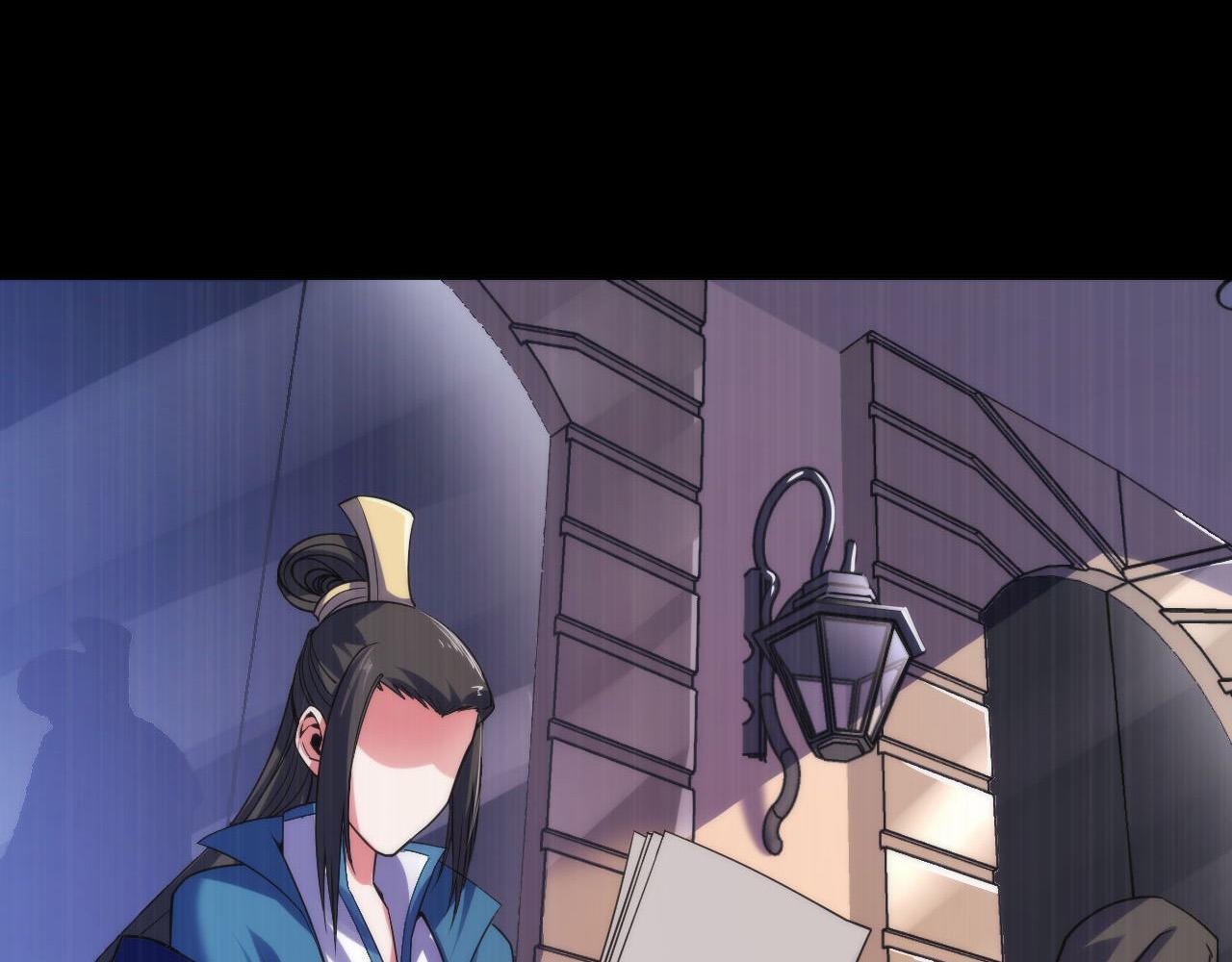 成为克苏鲁神主韩漫全集-第108话 有人想抢我锚定？无删减无遮挡章节图片 