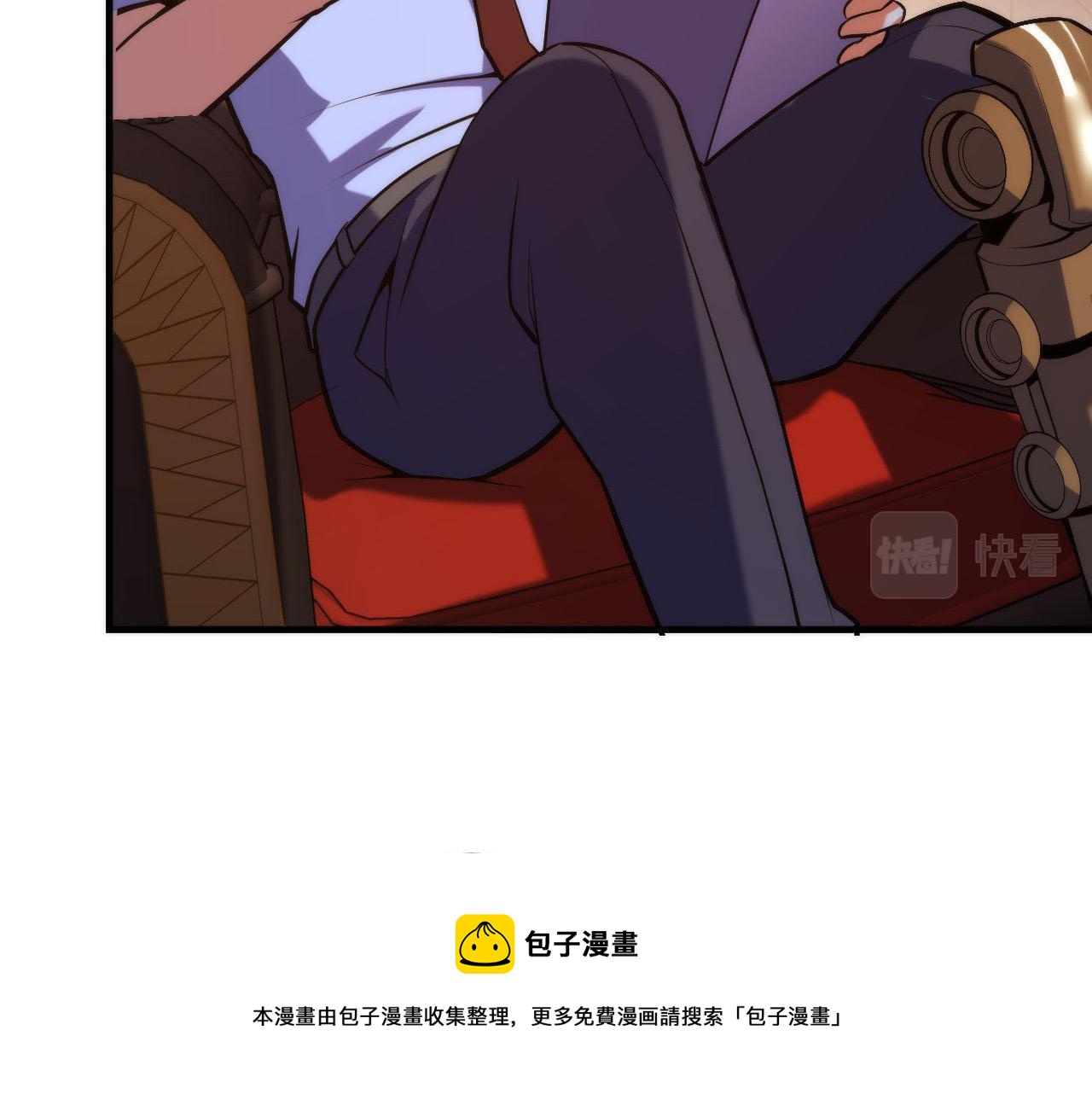 成为克苏鲁神主韩漫全集-第108话 有人想抢我锚定？无删减无遮挡章节图片 