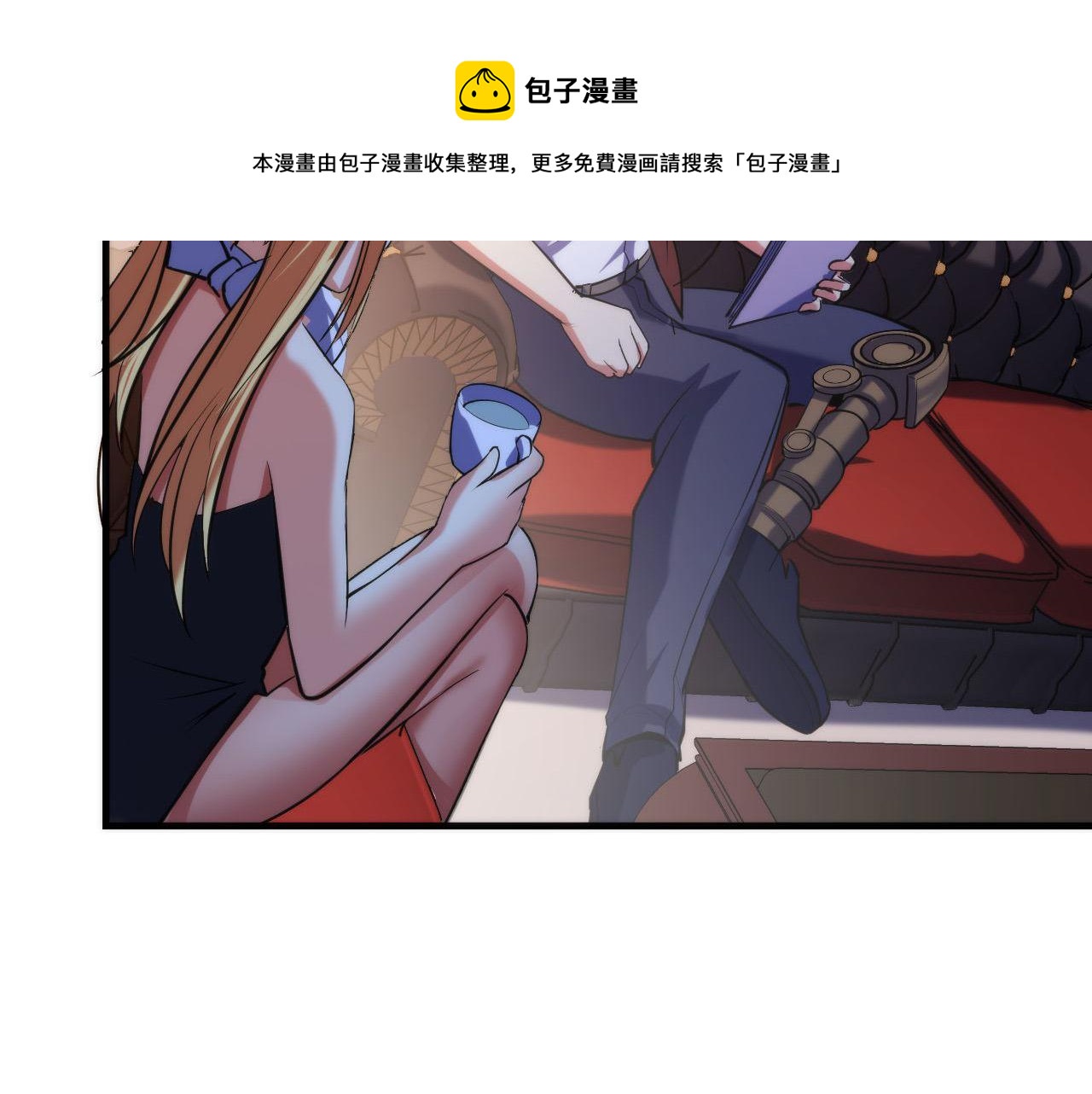成为克苏鲁神主韩漫全集-第108话 有人想抢我锚定？无删减无遮挡章节图片 