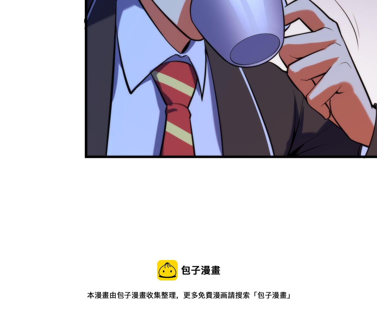 成为克苏鲁神主韩漫全集-第108话 有人想抢我锚定？无删减无遮挡章节图片 