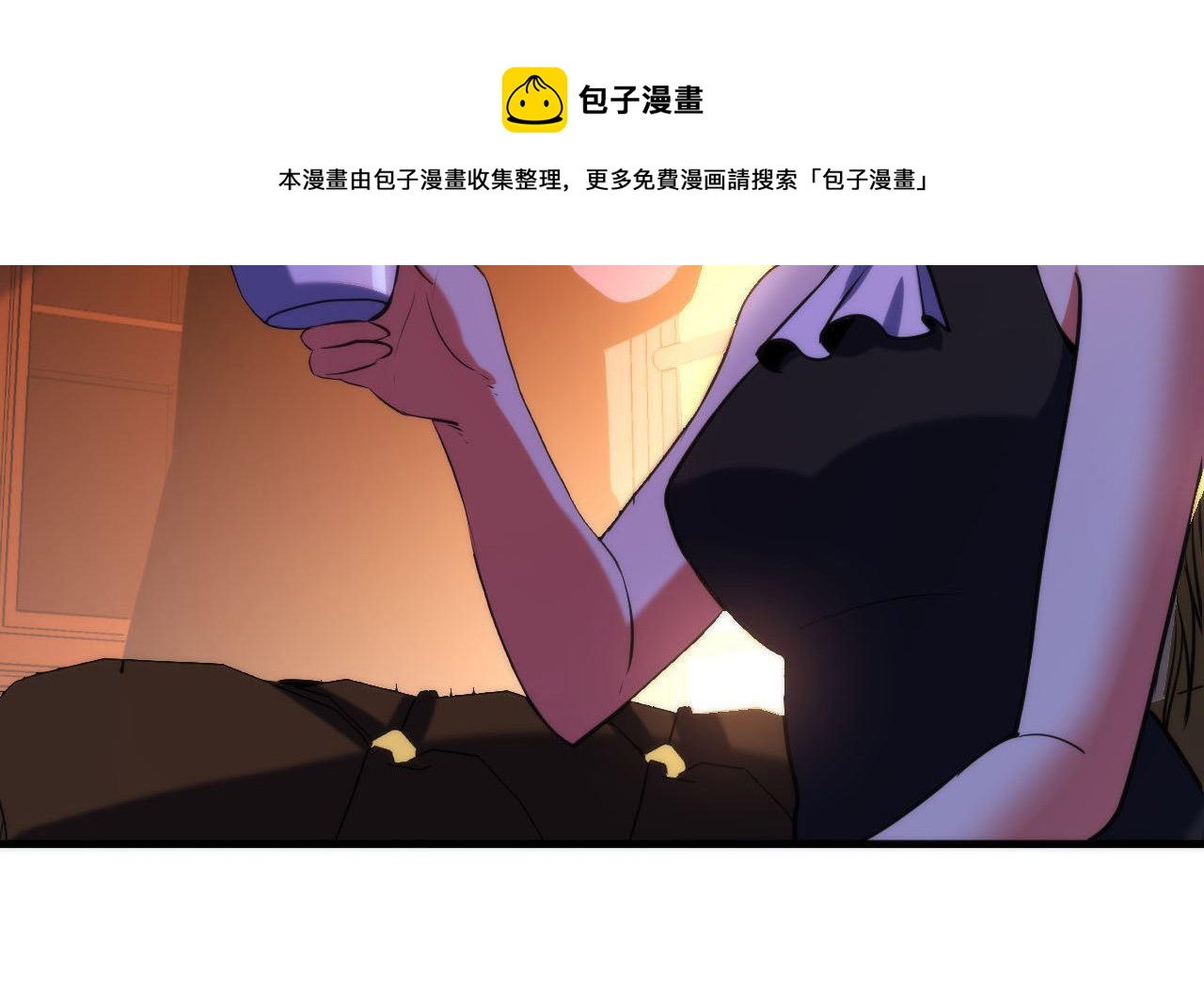 成为克苏鲁神主韩漫全集-第108话 有人想抢我锚定？无删减无遮挡章节图片 