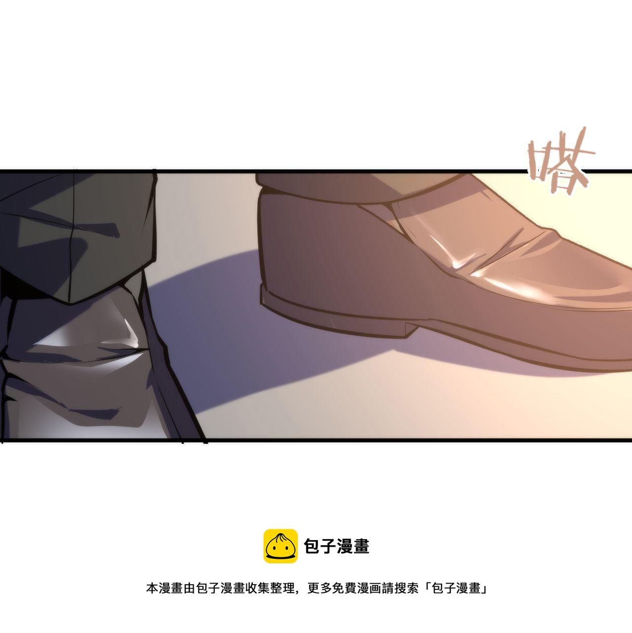 成为克苏鲁神主韩漫全集-第108话 有人想抢我锚定？无删减无遮挡章节图片 
