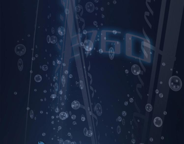 成为克苏鲁神主韩漫全集-第11话 画皮无删减无遮挡章节图片 