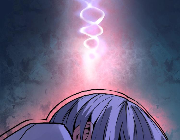 成为克苏鲁神主韩漫全集-第11话 画皮无删减无遮挡章节图片 