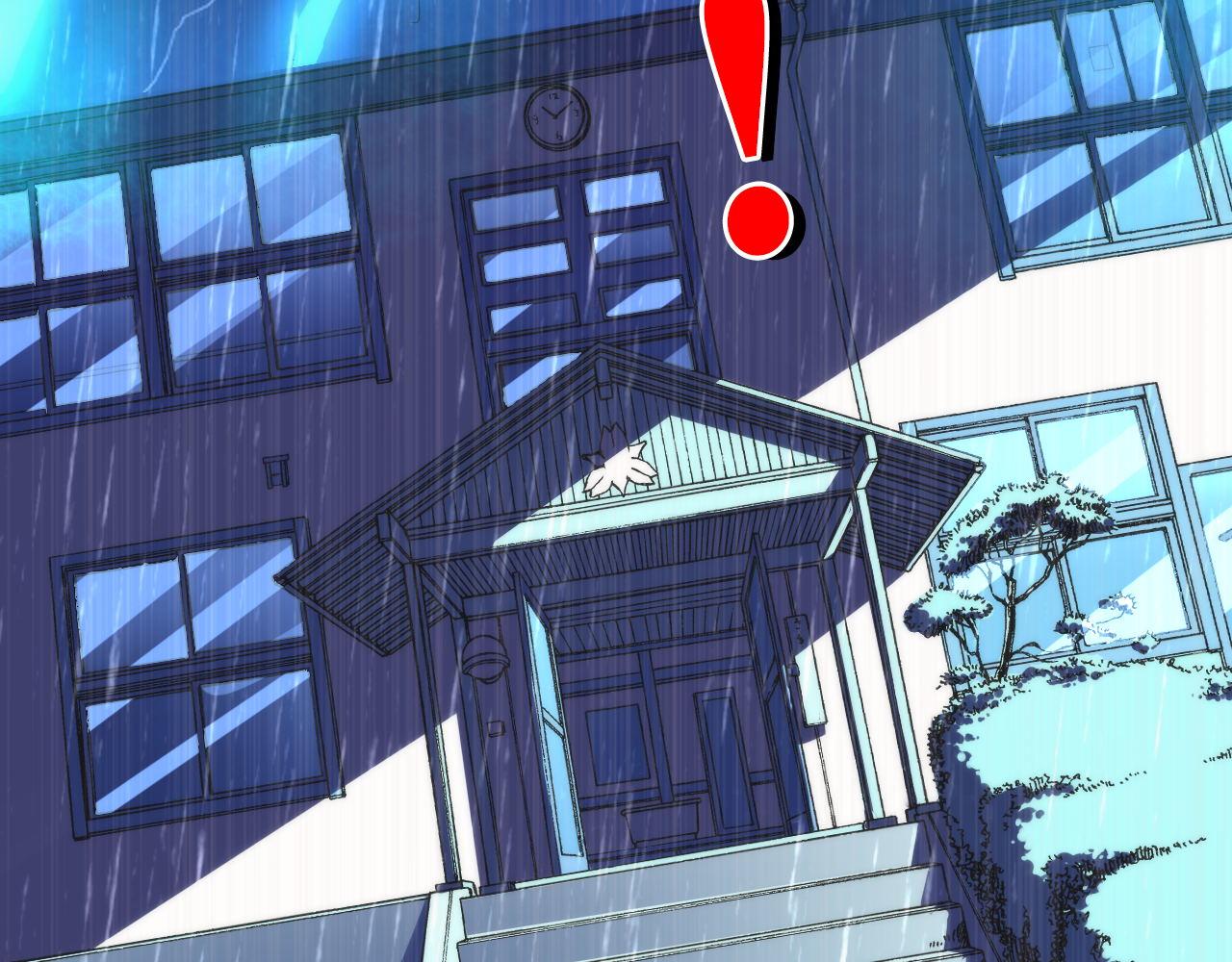 成为克苏鲁神主韩漫全集-第110话 侧写·天狗预告无删减无遮挡章节图片 