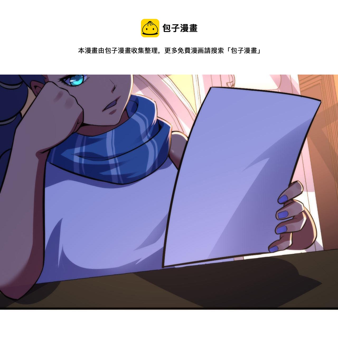 成为克苏鲁神主韩漫全集-第110话 侧写·天狗预告无删减无遮挡章节图片 