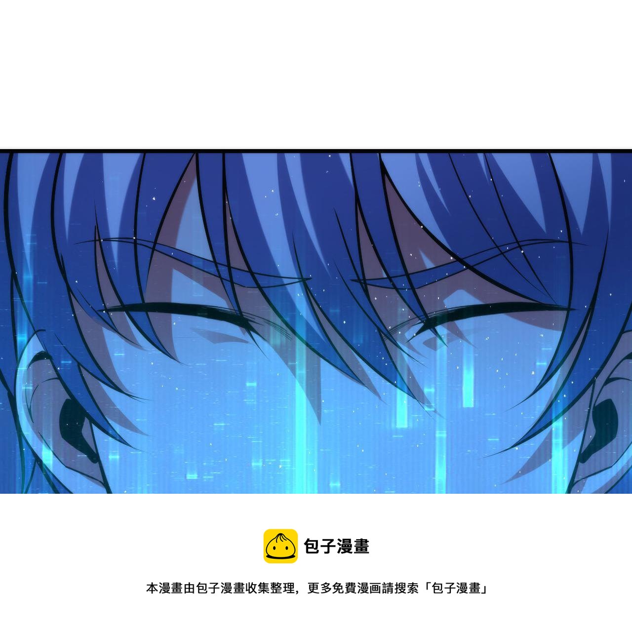 成为克苏鲁神主韩漫全集-第111话 《洛都鬼神》无删减无遮挡章节图片 