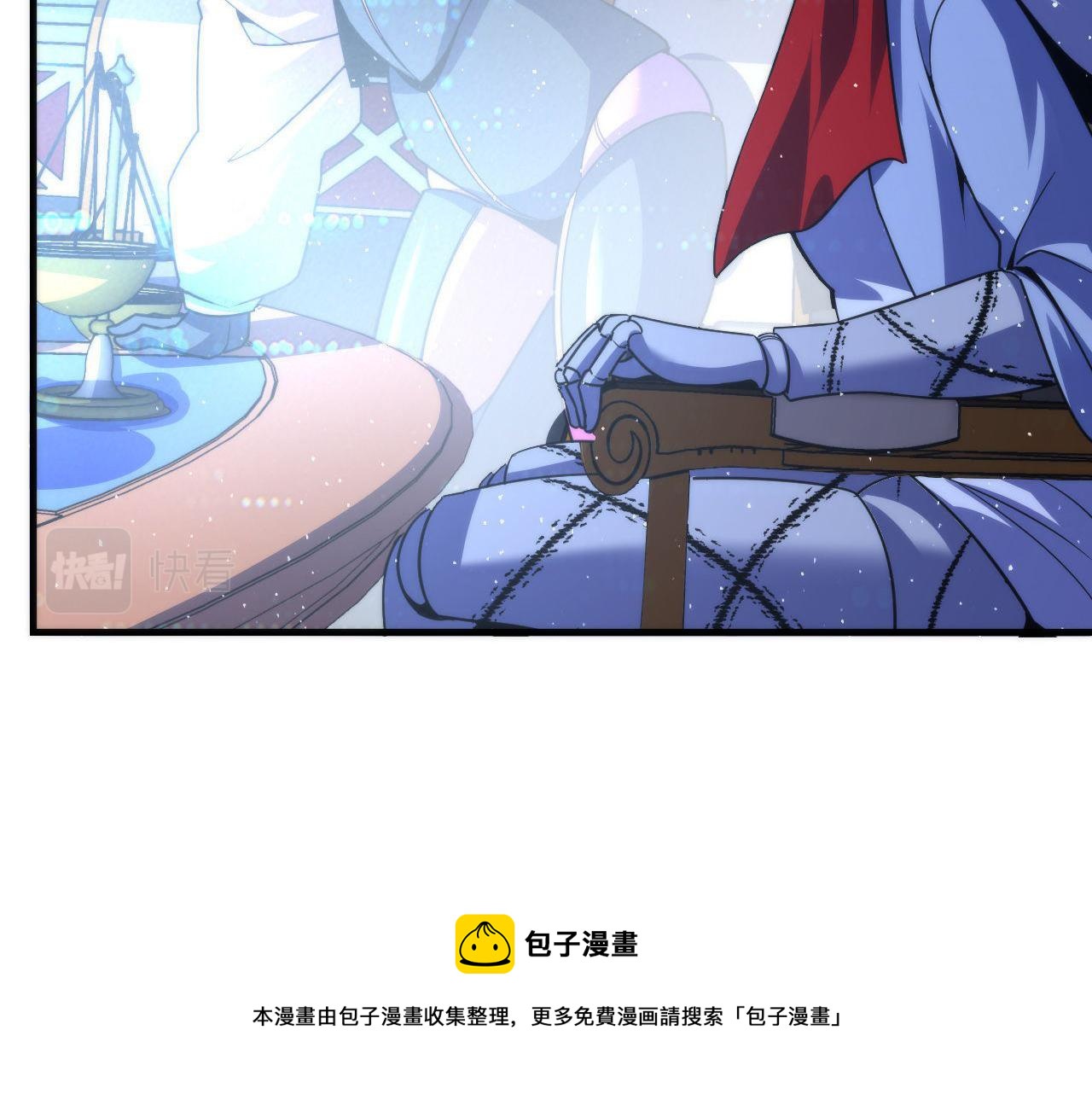 成为克苏鲁神主韩漫全集-第111话 《洛都鬼神》无删减无遮挡章节图片 