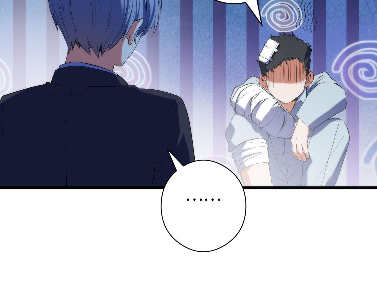 成为克苏鲁神主韩漫全集-第114话 启蒙？！无删减无遮挡章节图片 