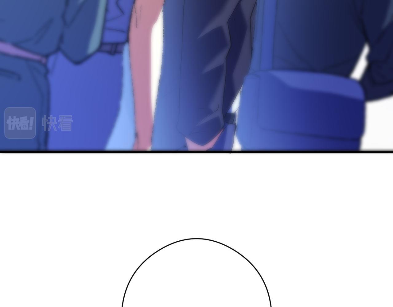 成为克苏鲁神主韩漫全集-第114话 启蒙？！无删减无遮挡章节图片 