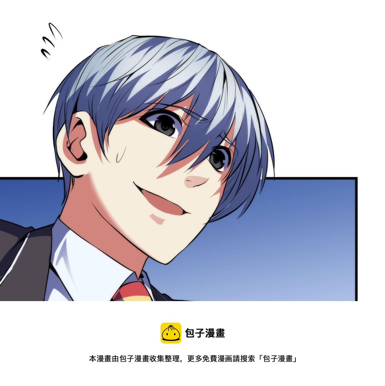 成为克苏鲁神主韩漫全集-第114话 启蒙？！无删减无遮挡章节图片 
