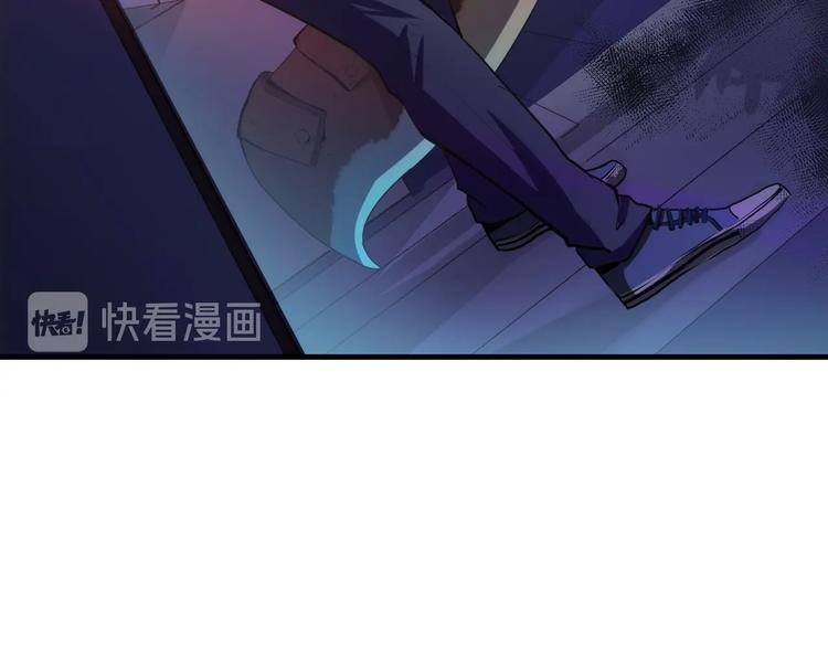 成为克苏鲁神主韩漫全集-第13话 血腥玛丽来袭无删减无遮挡章节图片 