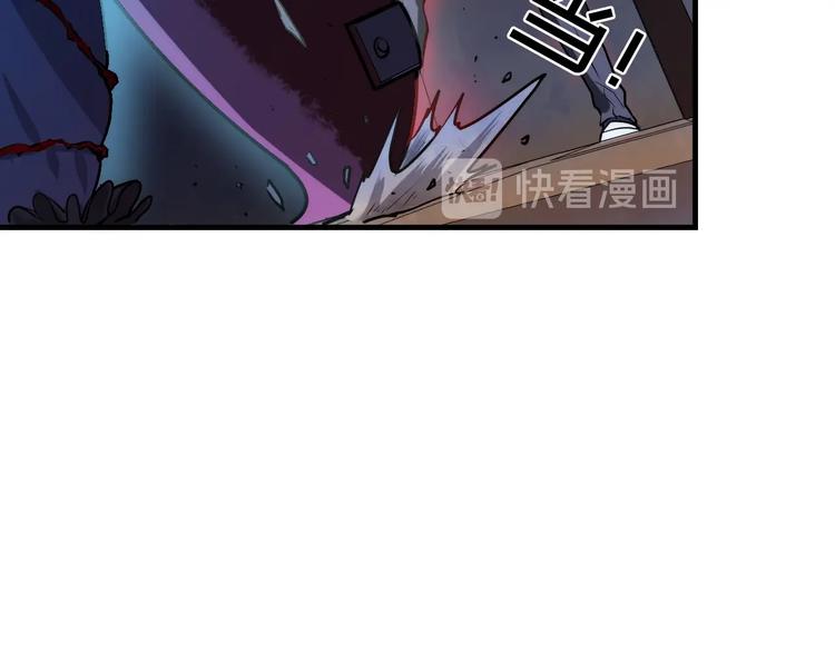成为克苏鲁神主韩漫全集-第13话 血腥玛丽来袭无删减无遮挡章节图片 