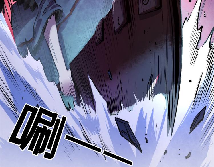 成为克苏鲁神主韩漫全集-第13话 血腥玛丽来袭无删减无遮挡章节图片 