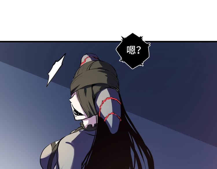 成为克苏鲁神主韩漫全集-第13话 血腥玛丽来袭无删减无遮挡章节图片 