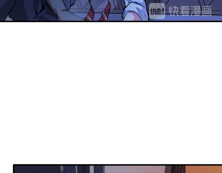 成为克苏鲁神主韩漫全集-第13话 血腥玛丽来袭无删减无遮挡章节图片 