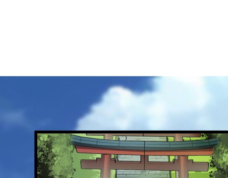 成为克苏鲁神主韩漫全集-第14话 收藏家无删减无遮挡章节图片 