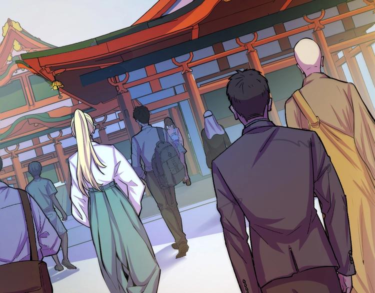 成为克苏鲁神主韩漫全集-第14话 收藏家无删减无遮挡章节图片 