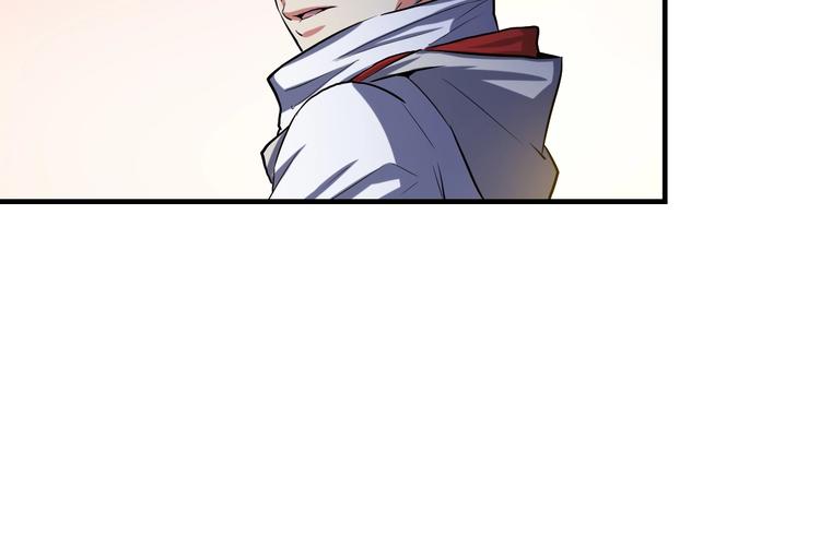 成为克苏鲁神主韩漫全集-第16话 疯狂仙境的不老者无删减无遮挡章节图片 