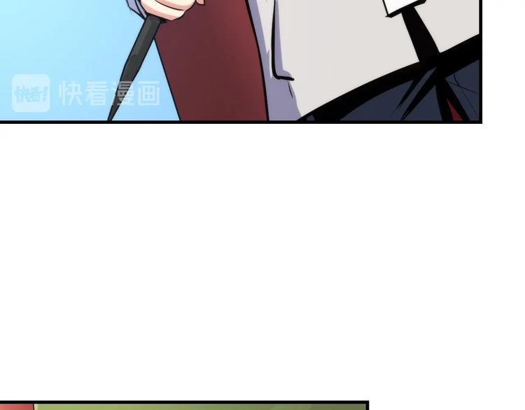 成为克苏鲁神主韩漫全集-第16话 疯狂仙境的不老者无删减无遮挡章节图片 